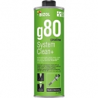 Очиститель бензиновых систем Gasoline System Clean+ g80