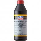 Синтетическая гидравлическая жидкость Zentralhydraulik-Oil 