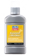 Средство для ухода за наружным чёрным пластиком Kunststoff Wie Neu (schwarz)