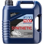 Синтетическое масло Snowmobil Motoroil 2T Synthetic 