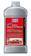 Автошампунь с воском Auto-Wasch & Wachs