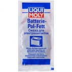 Смазка для электроконтактов Batterie-Pol-Fett в пакете