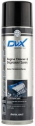 Спрей для очистки и обезжиривания внешних поверхностей двигателя Engine Cleaner Degreaser Spray