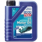 Синтетическое масло Marine Fully Synthetic 2T Motor Oil