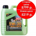 Синтетическое масло Molygen New Generation 5W-30