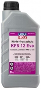 Антифриз-концентрат Kühlerfrostschutz KFS 12 Evo