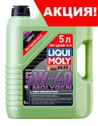 Синтетическое масло Molygen New Generation 5W-40