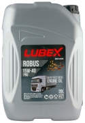 Минеральное масло ROBUS PRO 15W-40