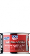 Полироль для глянцевых поверхностей Lack-Glanz-Creme