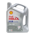 Синтетическое масло Shell HX8 5W-40