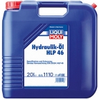 Минеральное масло Hydraulikoil HLP 46