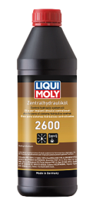 Синтетическая гидравлическая жидкость Zentralhydraulik-Oil 2600