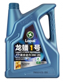 Моторное масло Lopal 1 HYBRID MOTOR OIL 0W-20