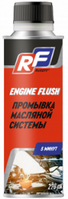 Промывка масляной системы двигателя Engine Flush