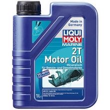 Минеральное масло Marine 2T Motor Oil