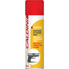 Спрей для смазки и ухода за оружием Gun Lubricate Maintenance Spray