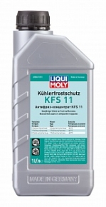 Антифриз-концентрат Kuhlerfrostschutz KFS 2000 G11 синий