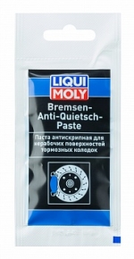 Синтетическая смазка для торм. системы Bremsen-Anti-Quietsch-Paste в пакете