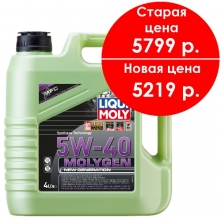 Синтетическое масло Molygen New Generation 5W-40