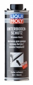 Антикор для днища кузова битум/смола (черный) Unterboden-Schutz Bitumen schwarz 