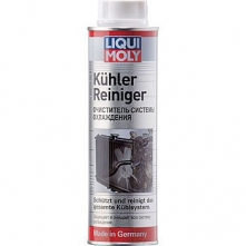 Очиститель системы охлаждения Kuhler-Reiniger
