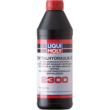 Минеральная гидравлическая жидкость Zentralhydraulik-Oil 2300