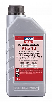 Антифриз-концентрат Kuhlerfrostschutz KFS 13 (VAG G13 (TL-774 J) лиловый 